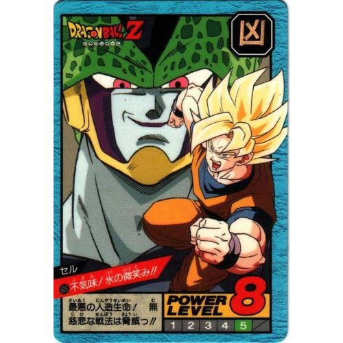 Carte Dbz Power Level N°609 (Dragon Ball Z) Rakuten