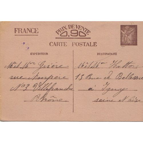 Carte postale ancienne, france, correspondance familiale seconde guerre mondiale, entier postal