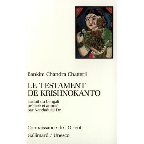Le Testament De Krishnokanto   de Chatterji Bankim Chandra  Format Poche 