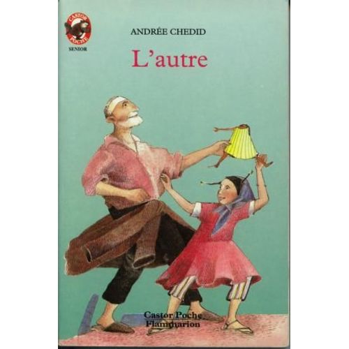 L Autre   de CHEDID, ANDREE  Format Poche 