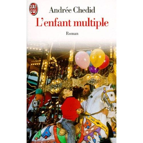 L'enfant Multiple    Format Poche 