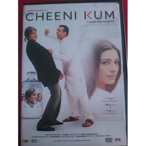 Cheeni Kum Dvd de R. Balki