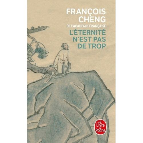 L'ternit N'est Pas De Trop    Format Poche 