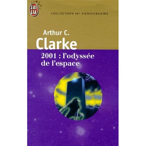2001 : L'odyssee De L'espace    Format Poche 