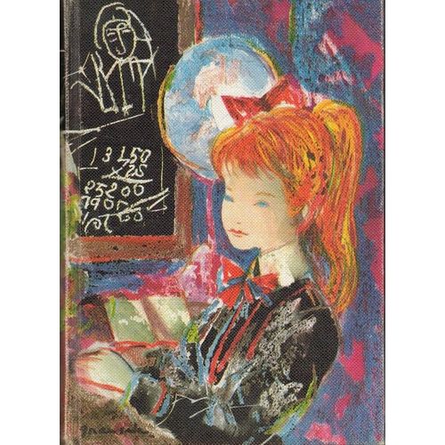 Claudine À L'école , Claudine À Paris Rakuten