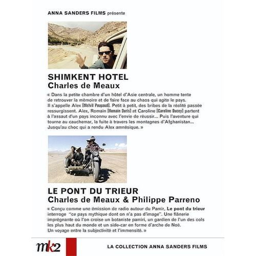 Charles De Meaux - Coffret - Shimkent Hotel + Le Pont Du Trieur