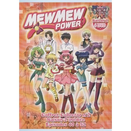 Coffret 4 Dvd Mew Mew Power N2 Saison 2 Episodes 40  52 - Coffret 4 Dvd - 4 Films