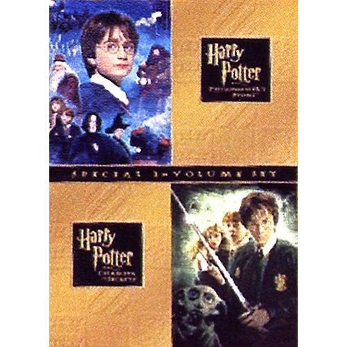 Harry Potter - Coffret Intgral (1 + 2)