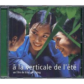（セール）開催中 人気ブランドも続々プライス Verticale la A de Rakuten | CD - l'ete 映画音楽