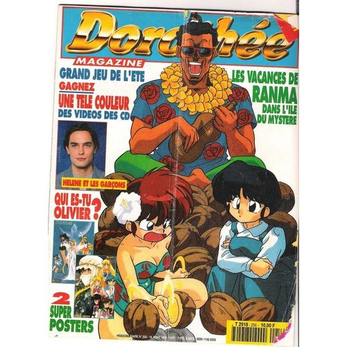 Dorothee Magazine  N 256 : Les Vacances De Ranma / Qui Es Tu Olivier?