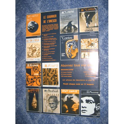 Le Courrier De L' Unesco N 1970 : Lnine - L' Art De Java