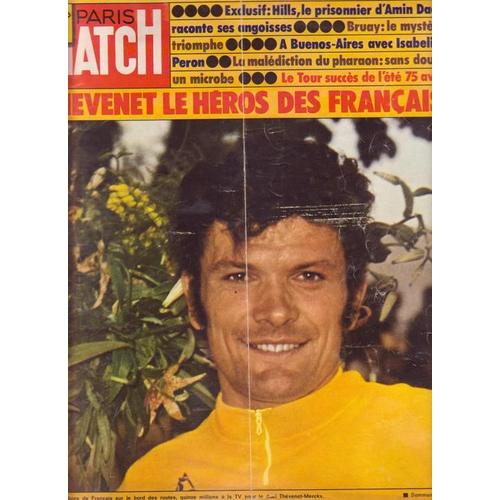 Paris Match N1365 Du 26-07-1975