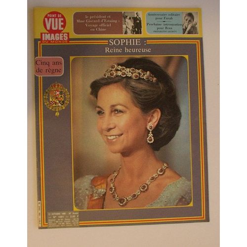 Point De Vue Images Du Monde N 1681(1980) : Sophie : Reine Heureuse