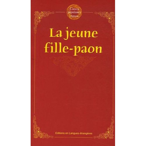 La Jeune Fille-Paon    Format Album 
