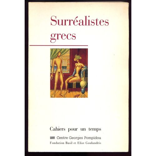Surralistes Grecs   de Collectif  Format Broch 
