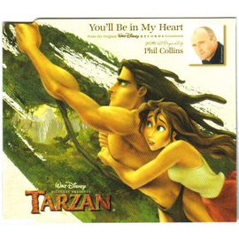 You Ll Be In My Heart Cd Rakuten You Ll Be In My Heart Cd Rakuten