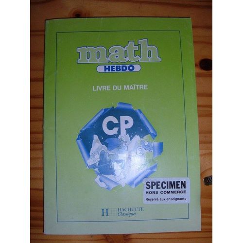 Math Cp - Livre Du Matre   de Gorlier, Simone 