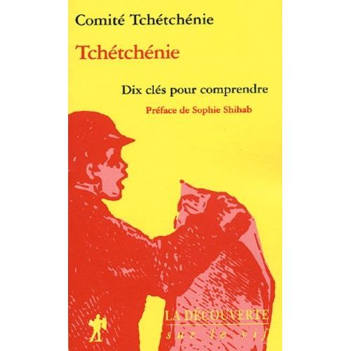 Tchtchnie - Dix Cls Pour Comprendre   de Comit Tchtchnie  Format Broch 
