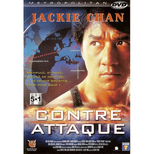 Contre-Attaque de Stanley Tong