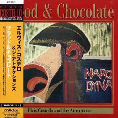 Blood And Chocolate (Edition Limite) - Japanese Import - Elvis Costello