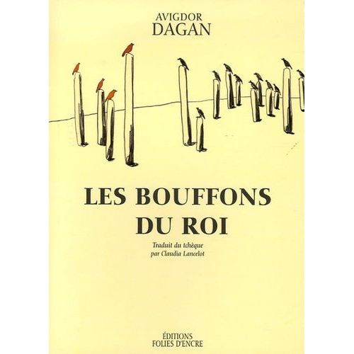 Bouffons du promo roi