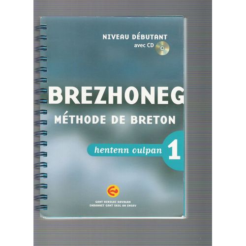 Brezhoneg Mthode Oulpan 1 - Niveau Dbutant (1 Cd Audio)   de Davalan Nicolas  Format Spiral 