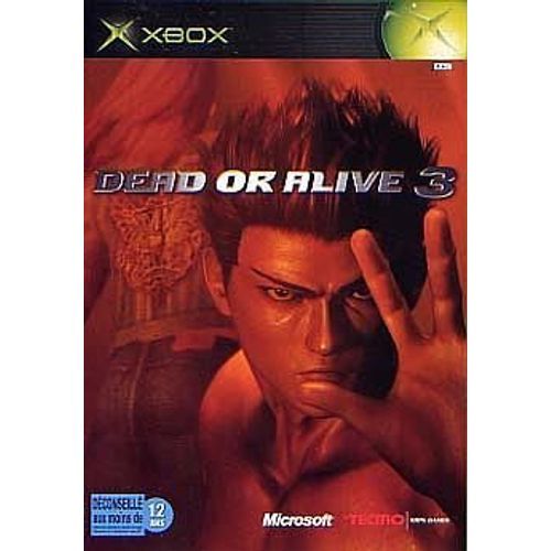 Dead Or Alive 3 Xbox