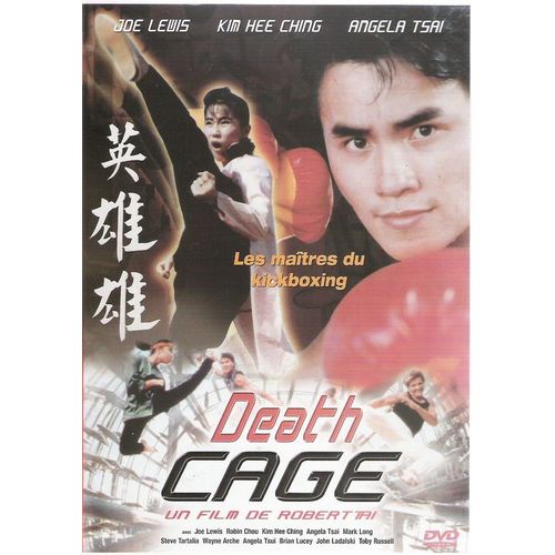 Death Cage de Robert Tai