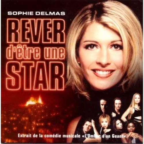 Rêver d'être une star musicale L'ombre d'un Géant) Rakuten Rêver d'être une star musicale L'ombre d'un Géant) Rakuten