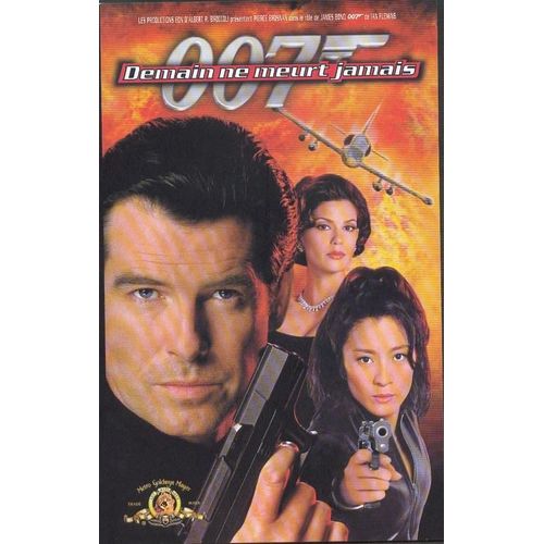 Demain Ne Meurt Jamais, 007