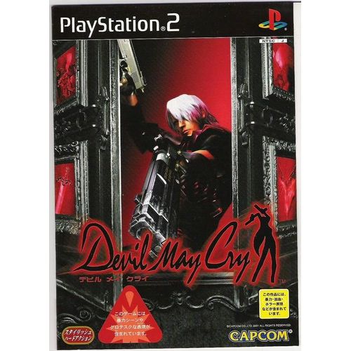 Devil May Cry (Version Japon Ntsc J) Ps2