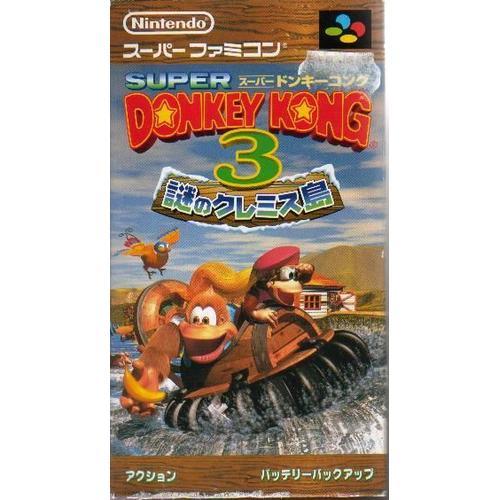 Donkey Kong 3 (Version Jap) Sfc Super Famicom