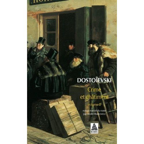 Crime Et Chtiment - Tome 2   de Dostoevski Fdor  Format Poche 