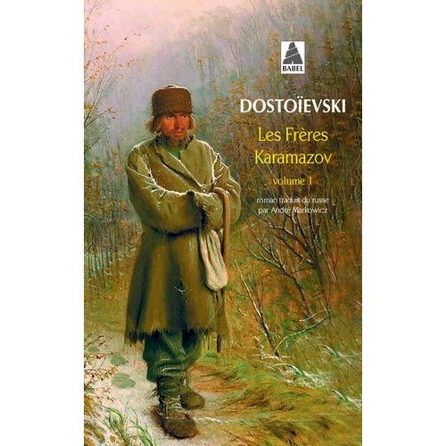Les Frres Karamazov - Tome 1    Format Poche 