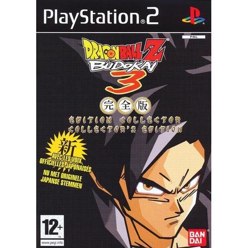 Dragon Ball Z - Budokai 3 - Edition Collector Ps2