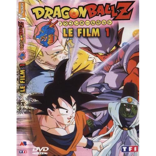 Dragon Ball Z - Le Film 1 de Shigeyasu Yamauchi