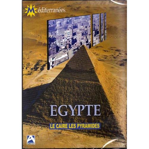 Egypte - Le Caire, Les Pyramides de Chantal Baumann