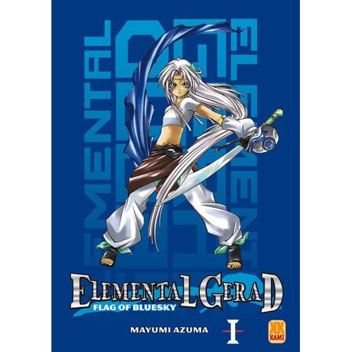 Elemental Gerad Blue - Tome 1   de Azuma Mayumi  Format Tankobon 