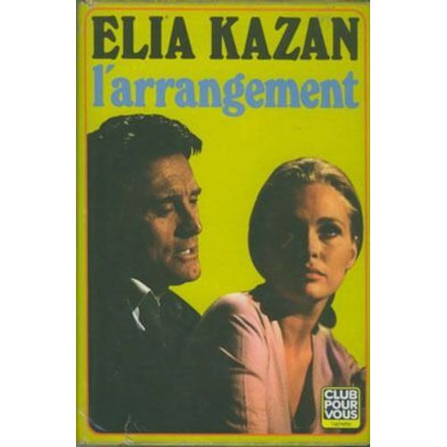 L' Arrangement Autres Rakuten