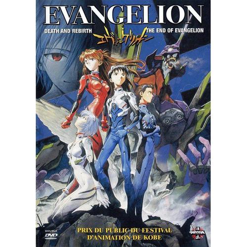 Evangelion - Les Films : Death And Rebirth + The End Of Evangelion - dition Simple de Hideaki Anno