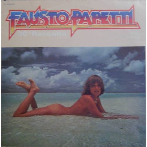 30a Raccolta - Fausto Papetti
