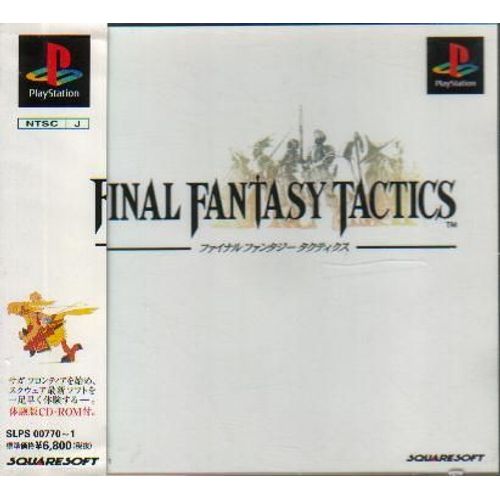 Final Fantasy Tactics - Import Jap Ps Playstation Ps1