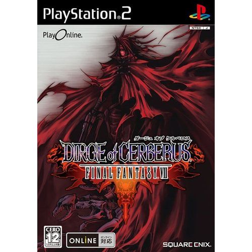 Final Fantasy Vii - Dirge Of Cerberus Import Japon Ps2