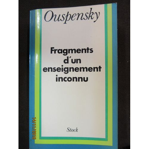 Fragments D'un Enseignement Inconnu   de OUSPENSKY 