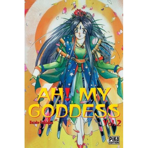 Ah! My Goddess - Tome 2    Format Tankobon 