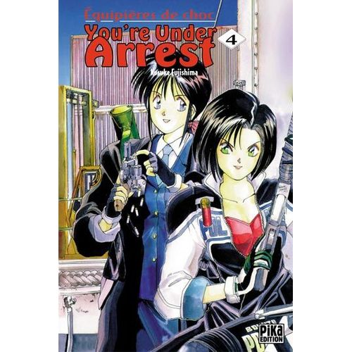 You're Under Arrest - Tome 4    Format Tankobon 