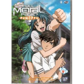 Panic Fumoffu Full Metal Panic Full Metal Panic? FUMOFFU Intégrale