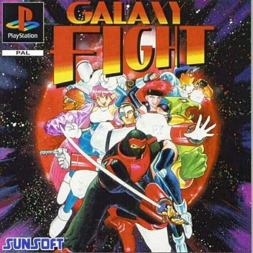 Galaxy Fight Ps1