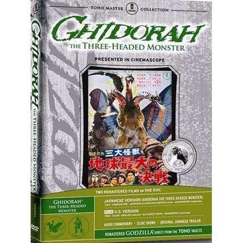 GHIDORAH: THE THREE-HEADED MONSTER - DVD Zone 1 | Rakuten