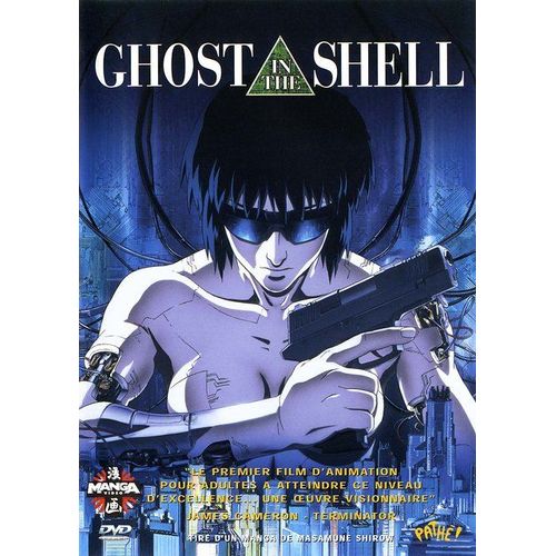 Ghost In The Shell de Mamoru Oshii